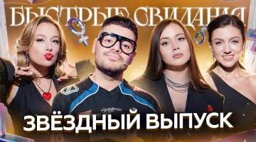 Preview for Охэхэнная «Школа программистов»